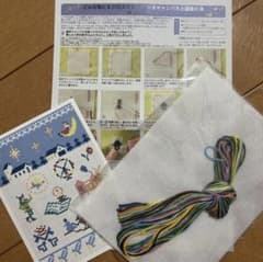 フェリシモ クロスステッチ作成キット 2点まとめのサムネイル