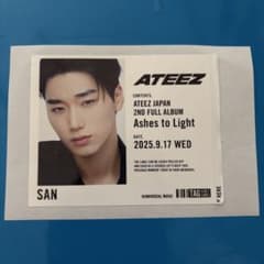 ATEEZ ラベル缶 SAN サインなし - メルカリ