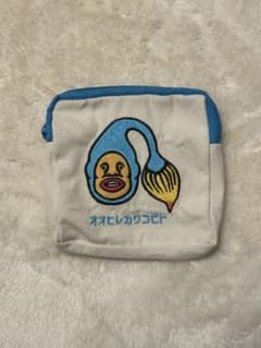 こびとづかん ポーチのサムネイル