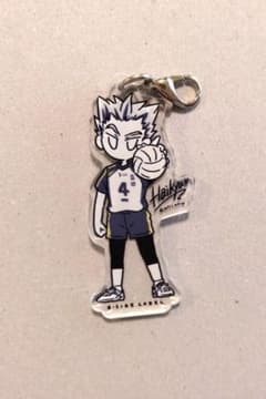 ハイキュー　キーホルダー　木兎光太郎のサムネイル