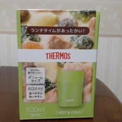 サーモス　真空断熱スープジャー500mlアボカドのサムネイル