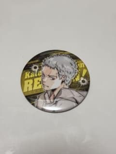 天野明展　encore 缶バッジ　笹川了平のサムネイル