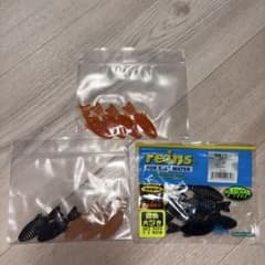 a638 根魚フラット　ブルフラット　2インチ　デプス