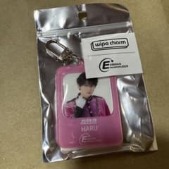 超特急　ハル　まとめ売り EBiDAN museum 2025 ランダムポストカード 超特急 ハル - メルカリ