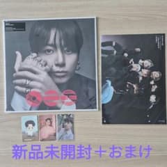 BTS ARIRANG アリラン Standard Vinyl LP ジョングクBelanja di 
