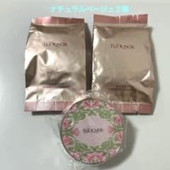 イザノックスパワーフィットクッションEXファンデ リフィル2個 ピンク