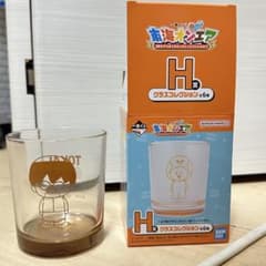 H 상 유리 컬렉션 돋보기