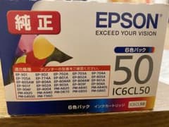 EPSON IC6CL50 エプソン　純正インクカートリッジのサムネイル