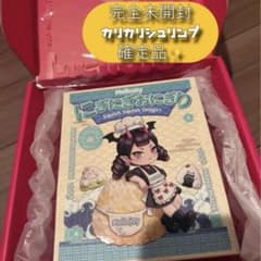 Mellojoy にぎにぎおにぎり カリカリシュリンプ 確定品のサムネイル