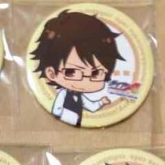 まおら様専用のサムネイル