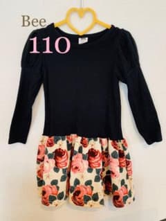 レトロなワンピース110のサムネイル