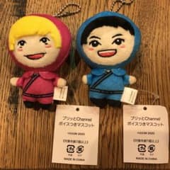 プリっとチャンネルボイスつきマスコットのサムネイル
