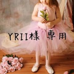専用のサムネイル
