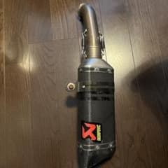 m20499462237_1.jpg?1783407621