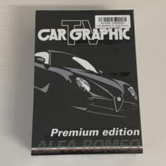 【ALFA ROMEO】CAR GRAPHIC TV DVDのサムネイル