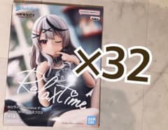 ホロライブhololiveIF-Relax time-沙花叉クロヱ32個③ ホロライブhololiveIF-Relax time-沙花叉クロヱ32個③ - メルカリ