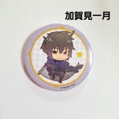 美品》 NORN9 ノルン+ノネット 缶バッジ 加賀見一月 即購入歓迎 - メルカリ
