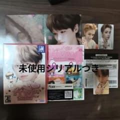BOYNEXT DOOR　HOME　RIWOOのサムネイル