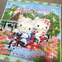 ハローキティ 軽井沢限定 ミニタオル ハンカチ 2005年 当時物 平成