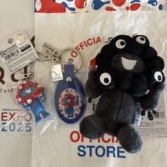 EXPO2025 みゃくみゃく 3個セットのサムネイル