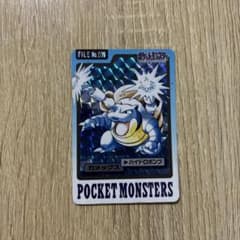ポケモン カードダス カメックス FILE No.009 - メルカリ