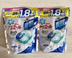 アリエール　BIO ジェルボール　22個×2袋のサムネイル