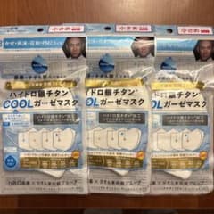 DRC医薬ハイドロ銀チタン®クールガーゼマスク 白 小さめ 1枚入✖️3セットのサムネイル
