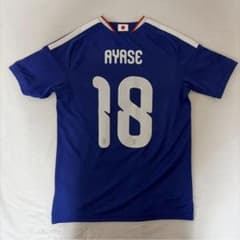 adidas サッカー日本代表 ユニフォーム 18 上田綺世 L レプリカのサムネイル