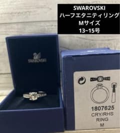 SWAROVSKI スワロフスキー ハーフエタニティリングのサムネイル