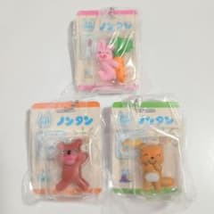 ノンタン パッケージミニチュアコレクション ガチャ まとめ売り