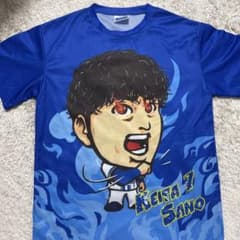 横浜DeNAベイスターズ 佐野恵太 2025交流戦 青炎Tシャツ ユニフォーム