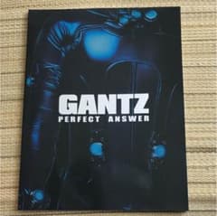 GANTZ パンフレットのサムネイル