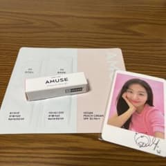 AMUSE デューティント 09 ソウルソウルミニサイズのサムネイル