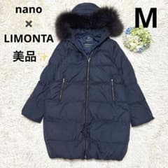 美品 ナノユニバース リモンタ ダウン ミドル ラクーンファー 38