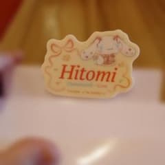 【人気】髙松瞳 アクリルネームバッジ 即購入OK✨️お得◎のサムネイル
