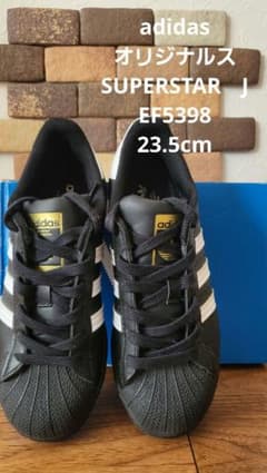 adidas　SUPERSTAR J　5398のサムネイル
