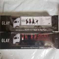 ② 2種セット glay RCアドトラック gigo限定