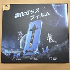 MAGIC JOHN iPhone 16 Pro Max 強化ガラスフィルム2枚のサムネイル