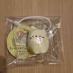 [Ships within 24 hours!] Sumikko Gurashi Cat Keychain Squeeze Charm