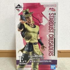 一番くじジョジョE賞ホル・ホースMASTERLISE スターダストクルセイダースのサムネイル