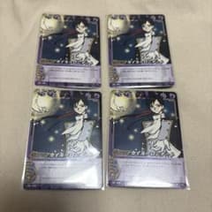 CLAMP in CARDLAND カイル=ロンダートのサムネイル