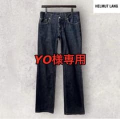 初期 白タグ HELMUT LANG ヘルムートラング 本人期 デニムパンツ