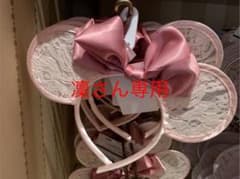 ディズニー カチューシャ レース ピンクのサムネイル