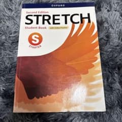 Stretch Student Book Second Edition Sのサムネイル