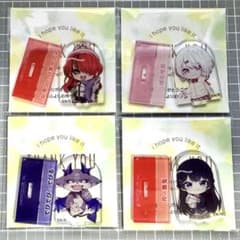 にじさんじ チョコエッグ 第2弾 おまとめ品のサムネイル