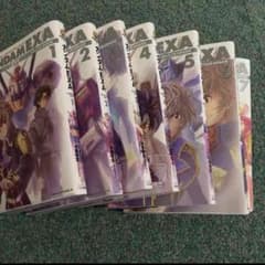 ガンダムEXA 全巻のサムネイル