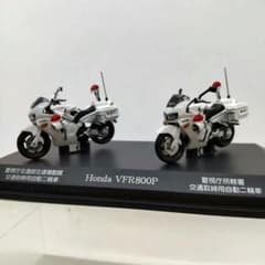 m20507234562_1.jpg?1727187748