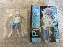 HUNTER×HUNTER キルア 一番くじ フィギュアのサムネイル