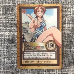 ワンピース カードダス ナミ C369 - メルカリ