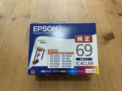 EPSON IC4CL69のサムネイル